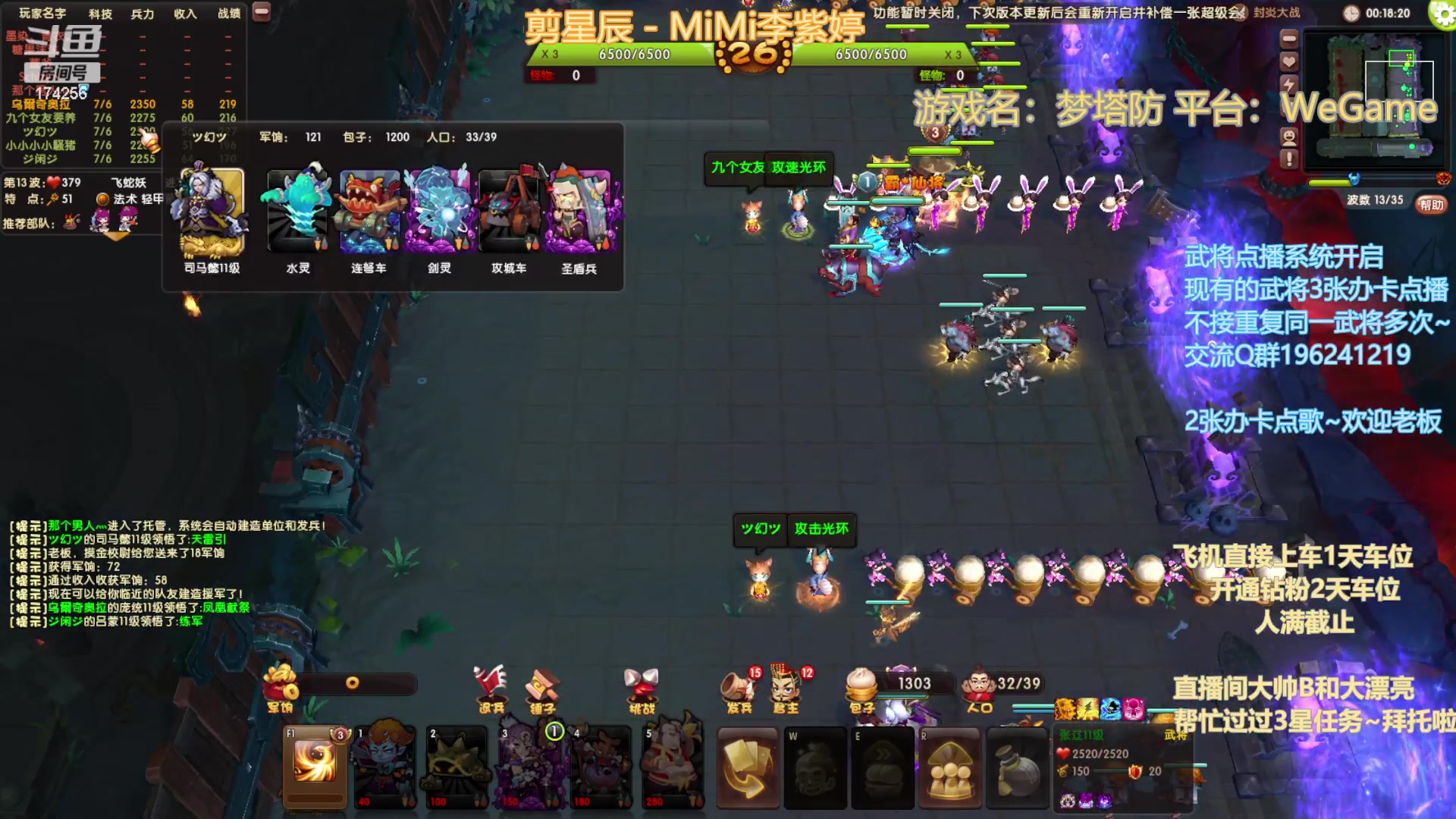 【2023-05-21 22点场】皮小乌：乌：出现吧~皮卡乌！