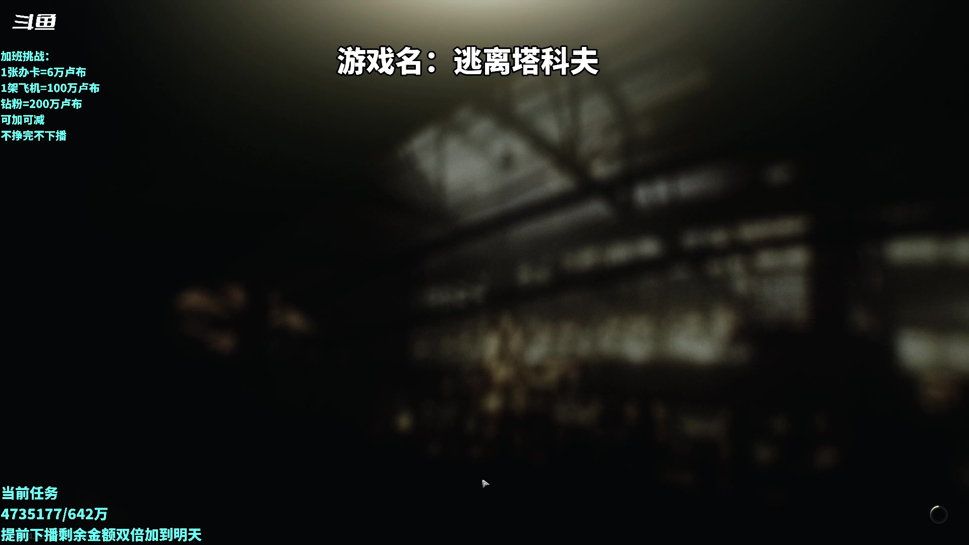 【2023-05-21 23点场】隐者丶丶：这里很有意思 进来坐会？