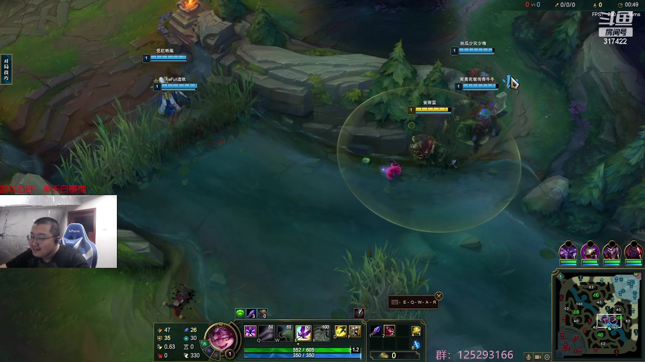 【2023-05-22 04点场】驴酱的冯雨大王：冯雨大王：保持理智，热爱生活！