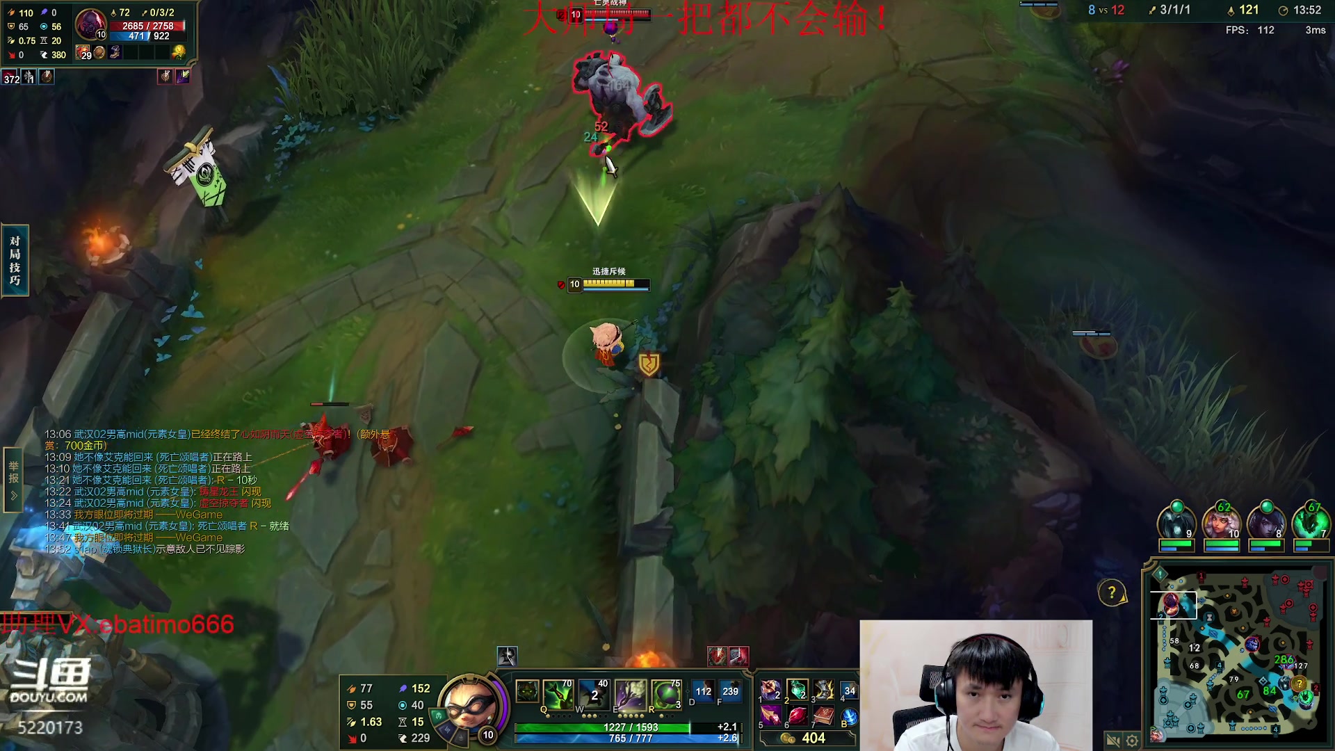 【2023-05-22 18点场】恶霸提莫：第一提莫，拿到提莫=赢！