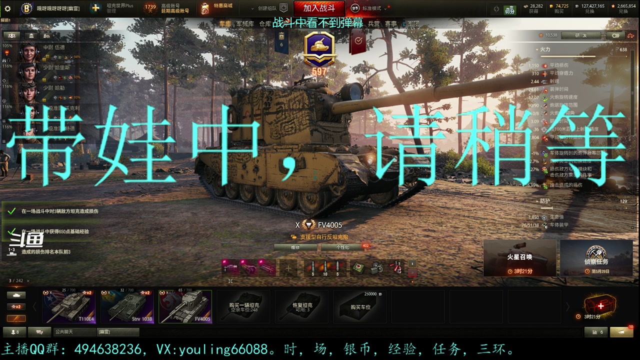 【2023-05-21 19点场】暗夜幽霊：幽霊：囤十个小目标