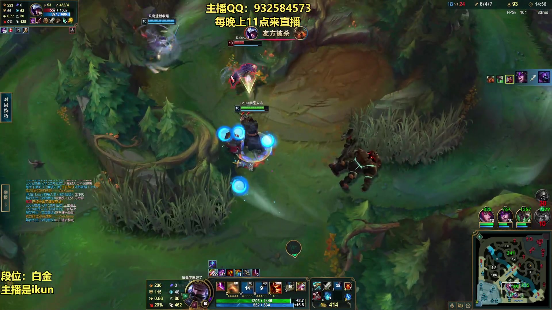 【2023-05-22 04点场】凉风亚索yasuo：亚索永恩天花板~ 68172