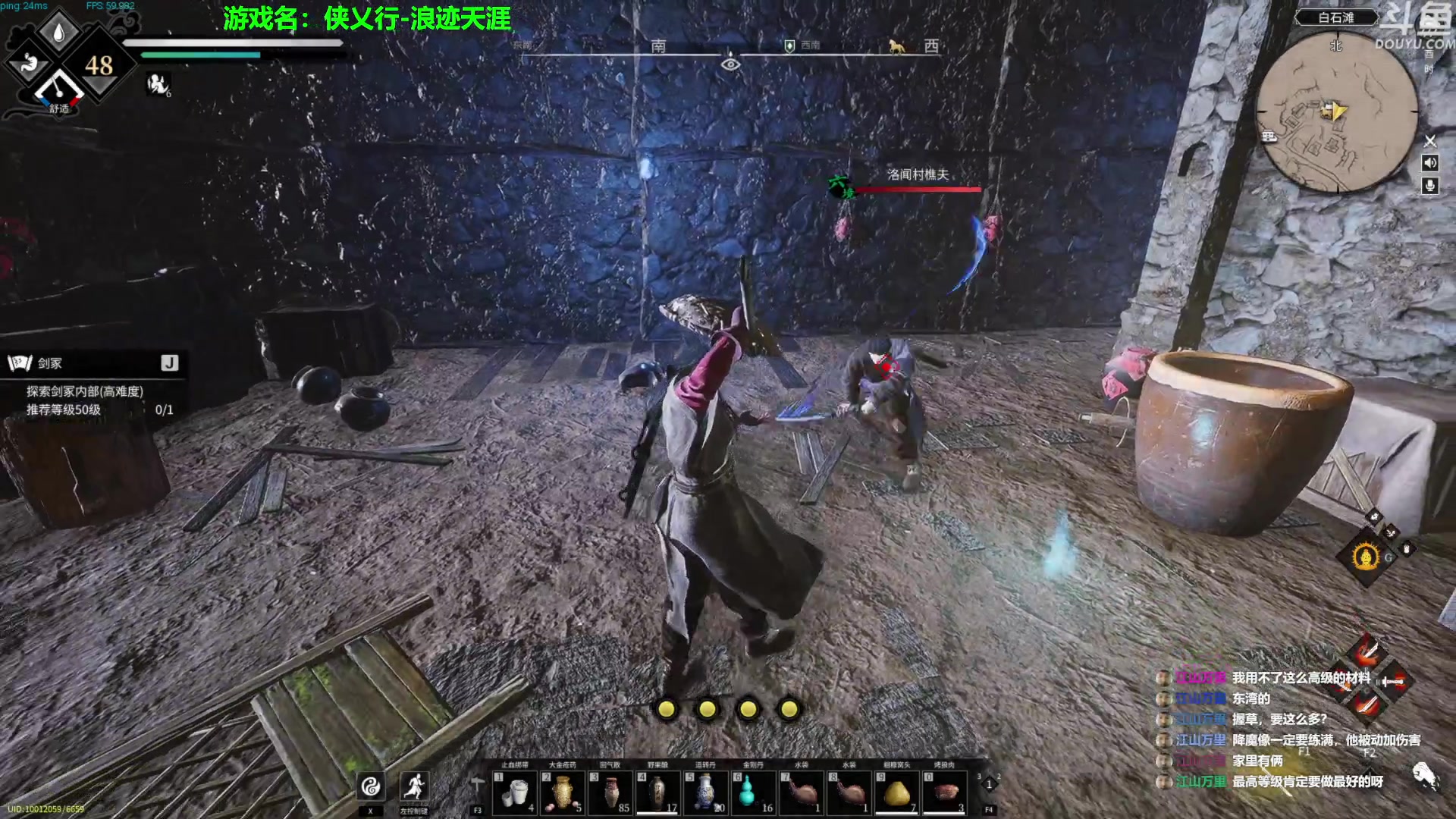 【2023-05-22 09点场】普通人陡壁：带了两天娃，回来了！