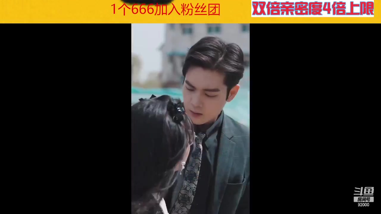 【2023-05-22 03点场】呆妹儿小霸王：【黄金3倍】恭喜我涛爹荣升150级