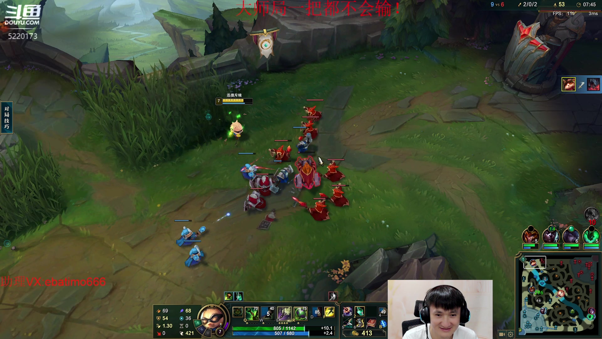 【2023-05-22 16点场】恶霸提莫：第一提莫，拿到提莫=赢！