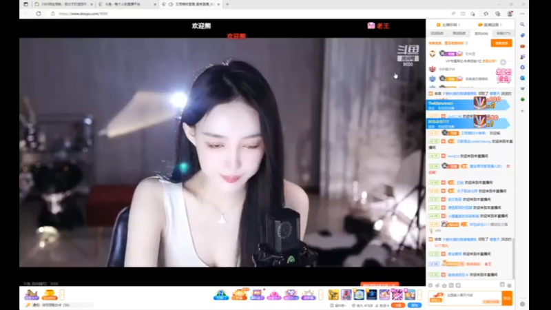 desktop 2023-05-20 22-04-23