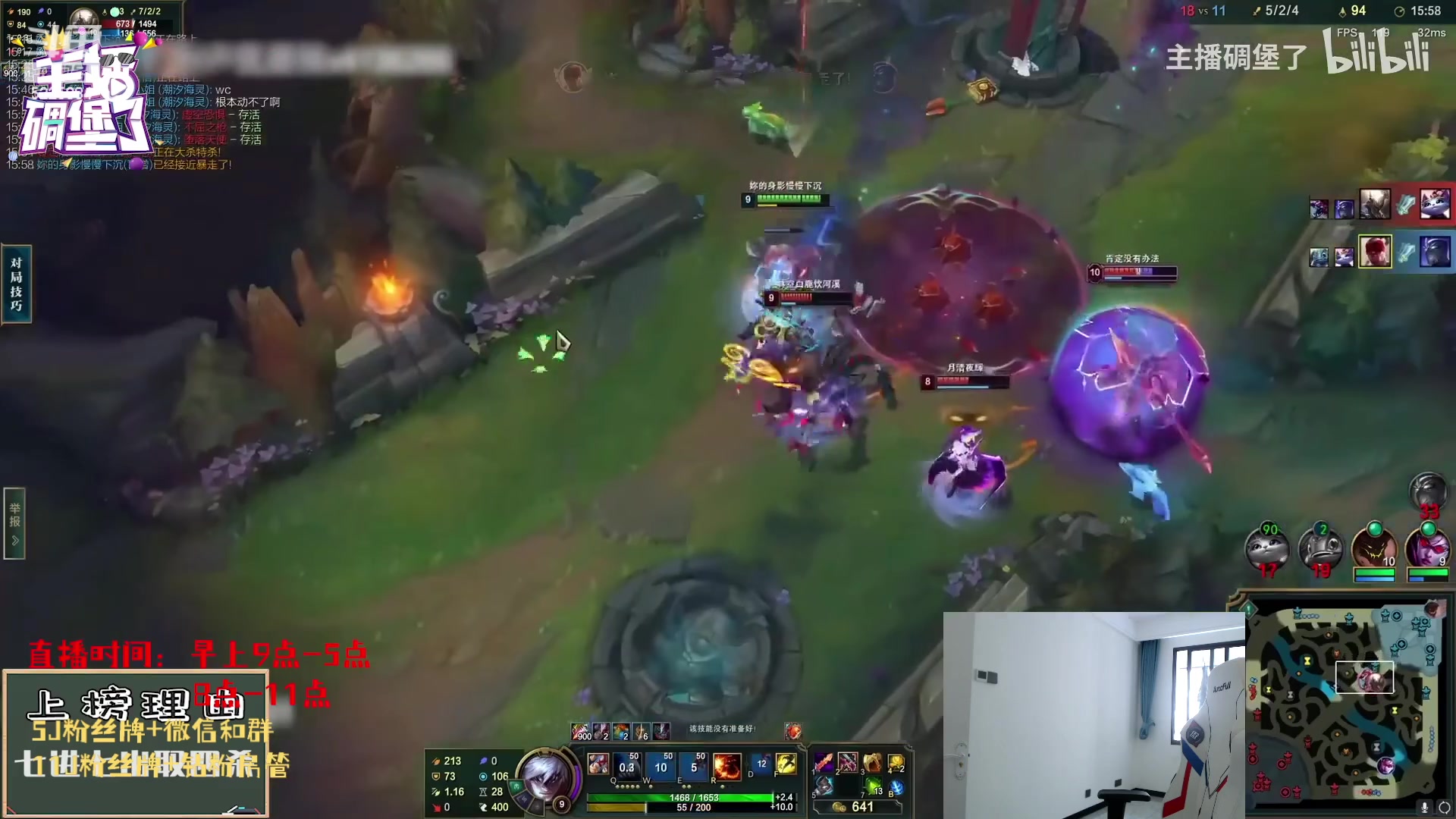 【2023-05-22 10点场】天灰灰qaq：峡谷700分 一会韩服开虐