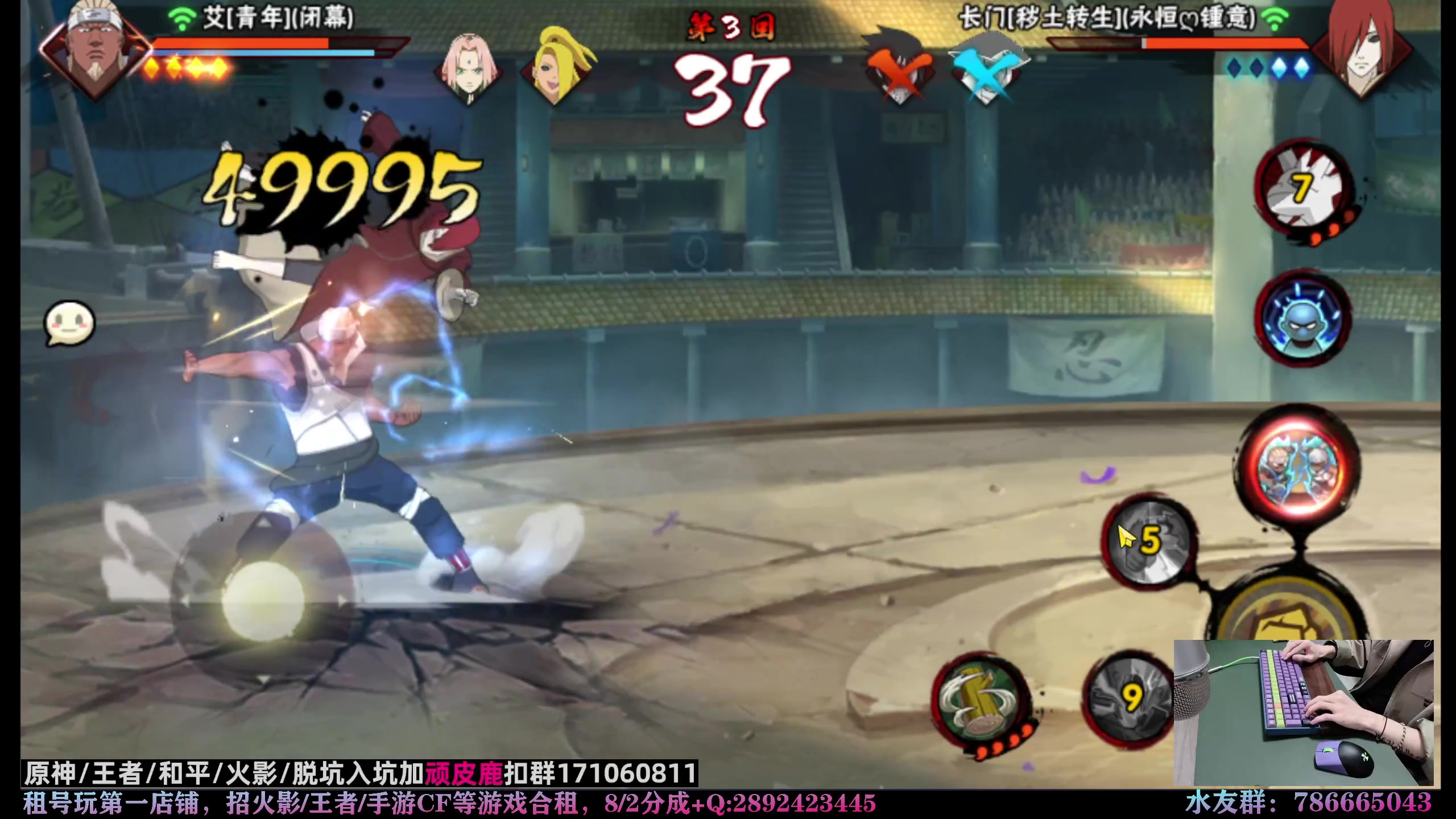 【2023-05-22 02点场】VanGogh浪子：浪子：我是川木