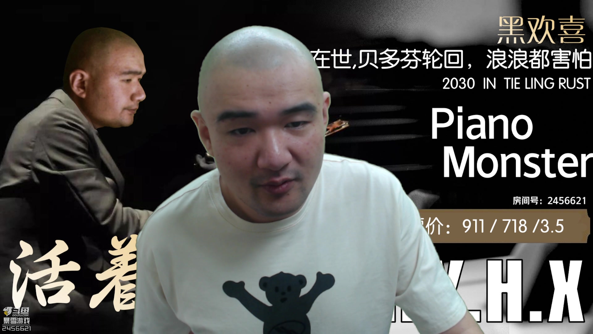 【2023-05-22 13点场】黑欢喜：正式戒酒了！晚上12带你们户外！