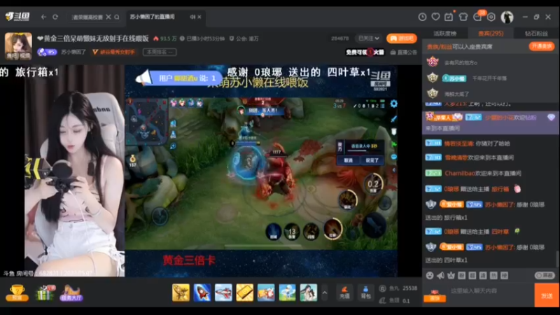 视频 desktop 2023-05-07 19-38-15