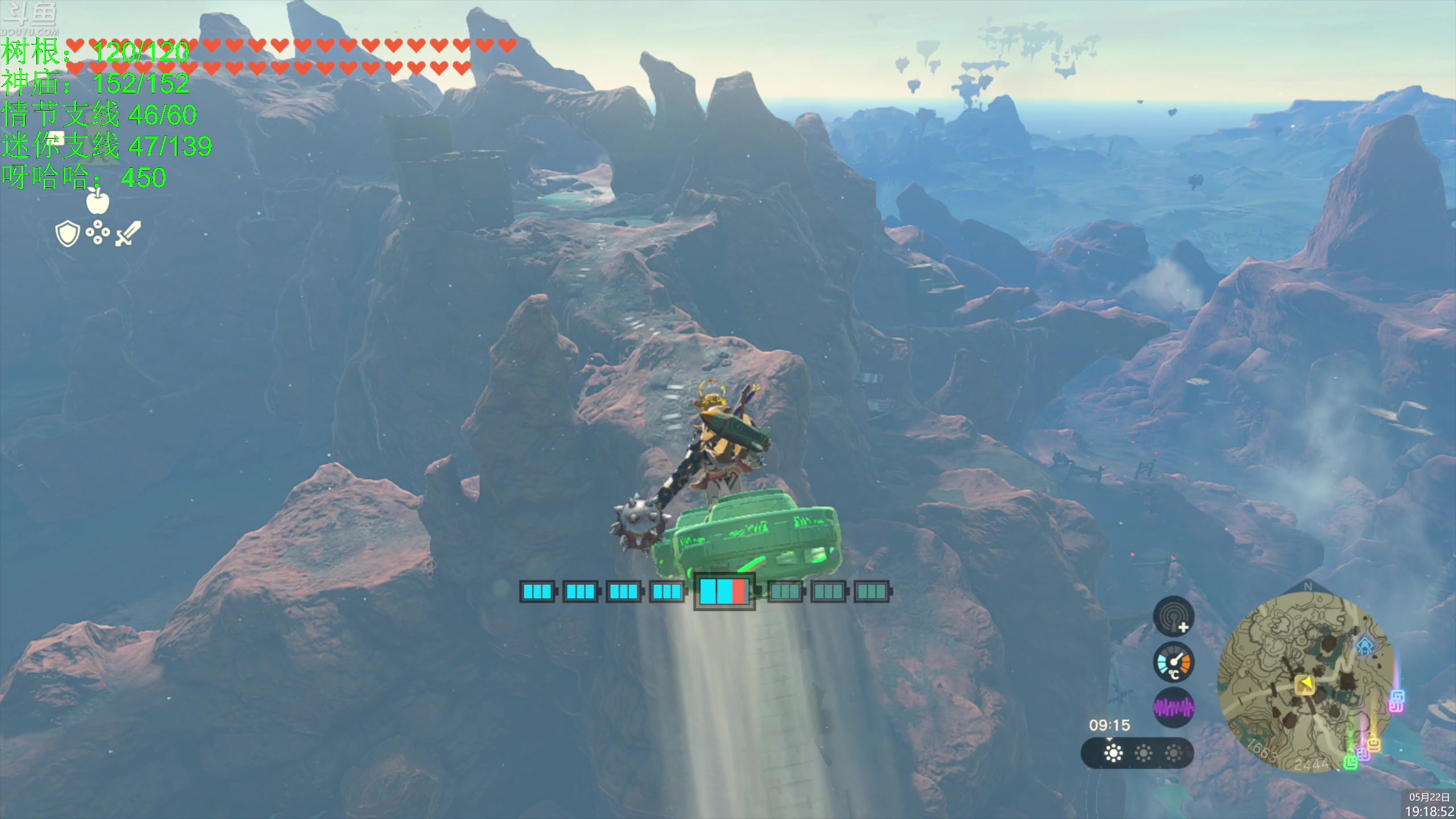 【2023-05-22 19点场】神隐的直播间：神隐：塞尔达传说 王国之泪