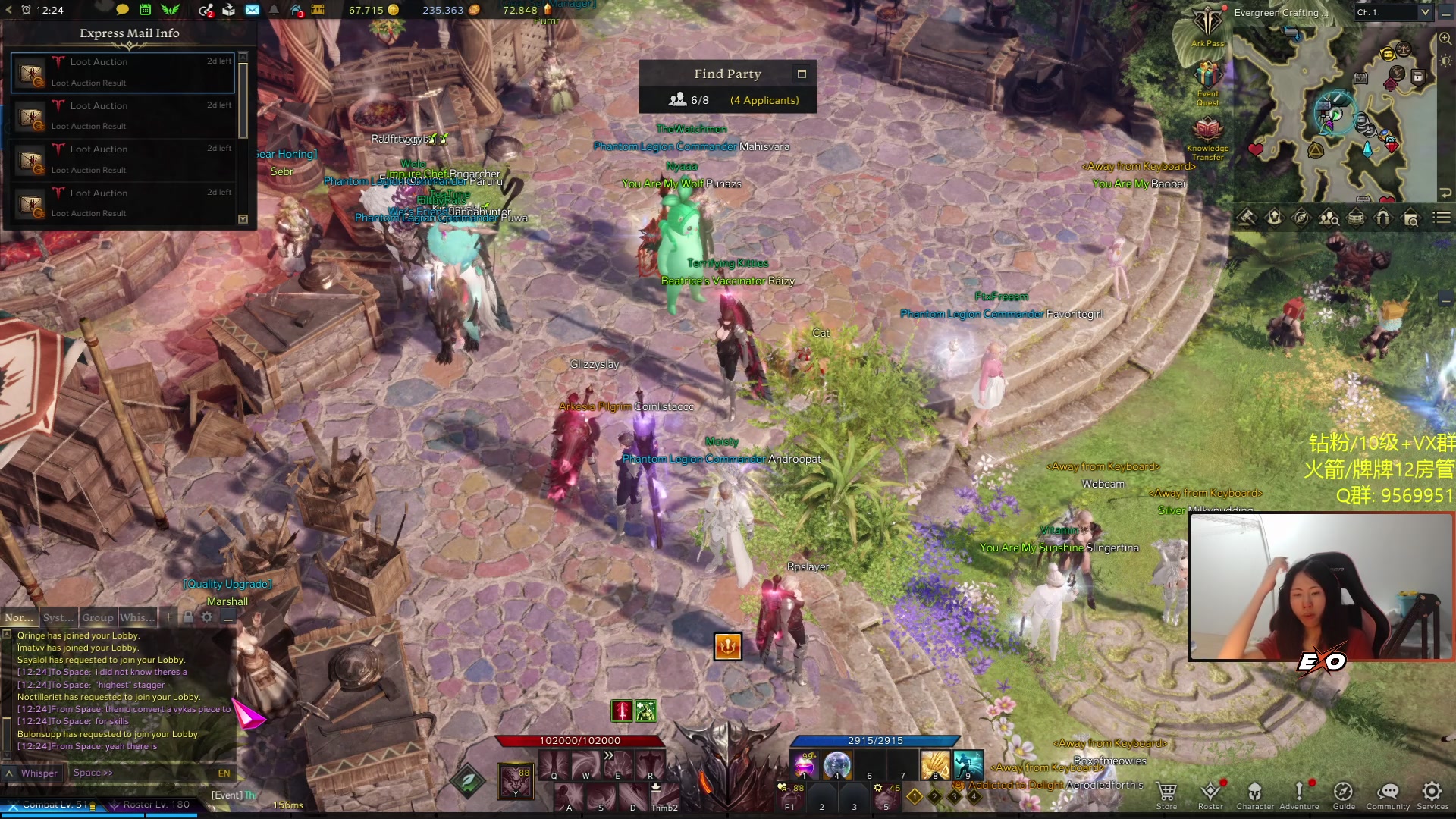 【2023-05-16 03点场】Raizy雪：调作息!!! 冲!!!!!