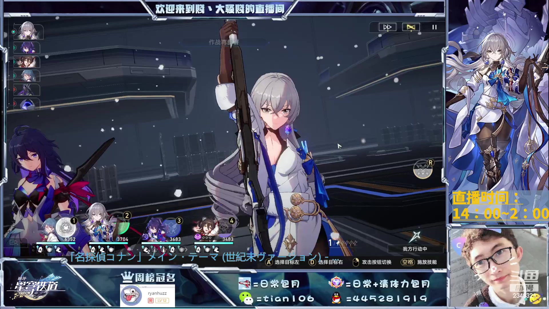 【2023-05-21 21点场】賤丶大骚賤：细节免费看号、办卡各种肝