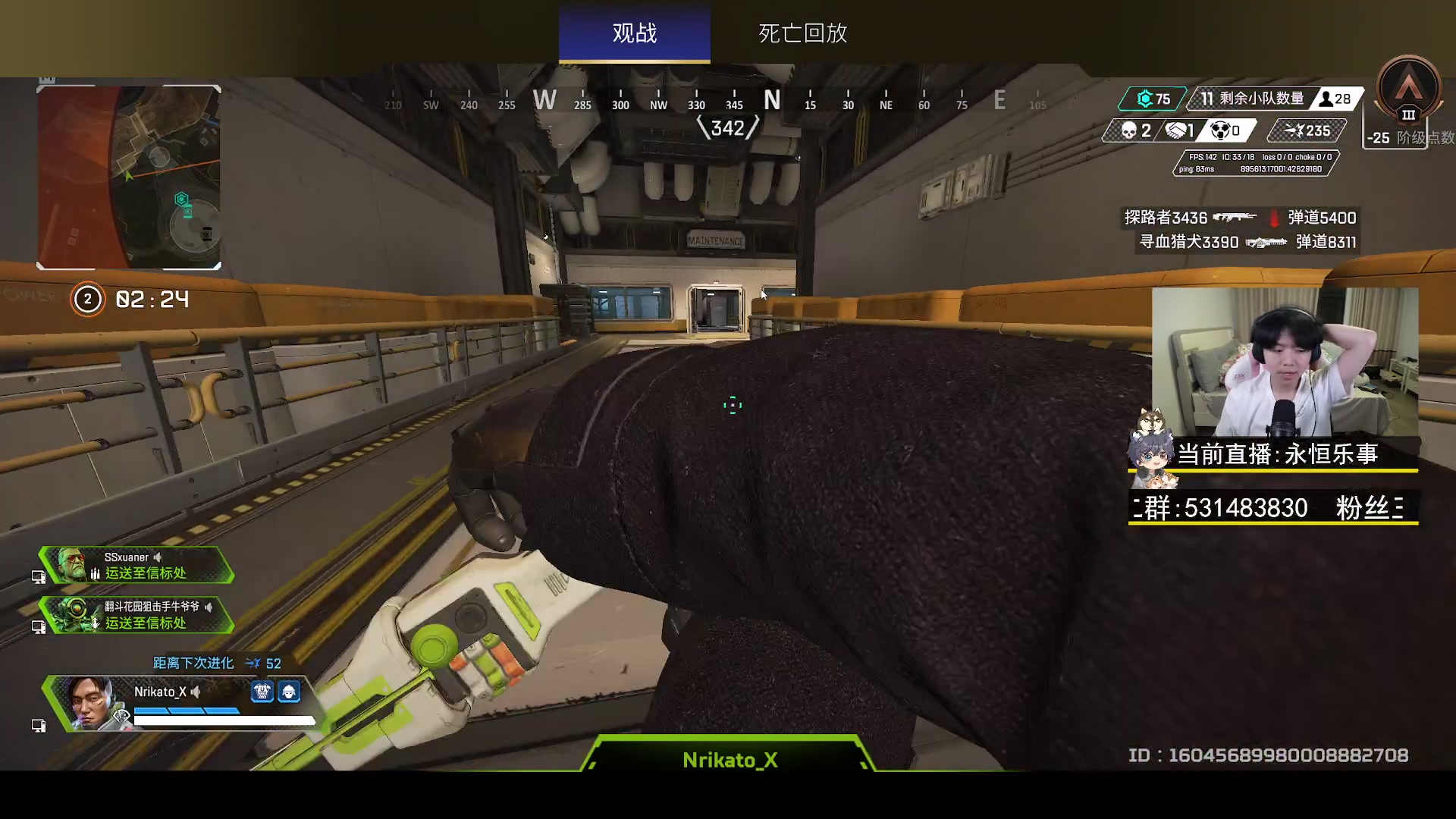 【2023-05-22 20点场】丨绅士瑄丨：人菜瘾还大！让我们嗨起来好嘛~