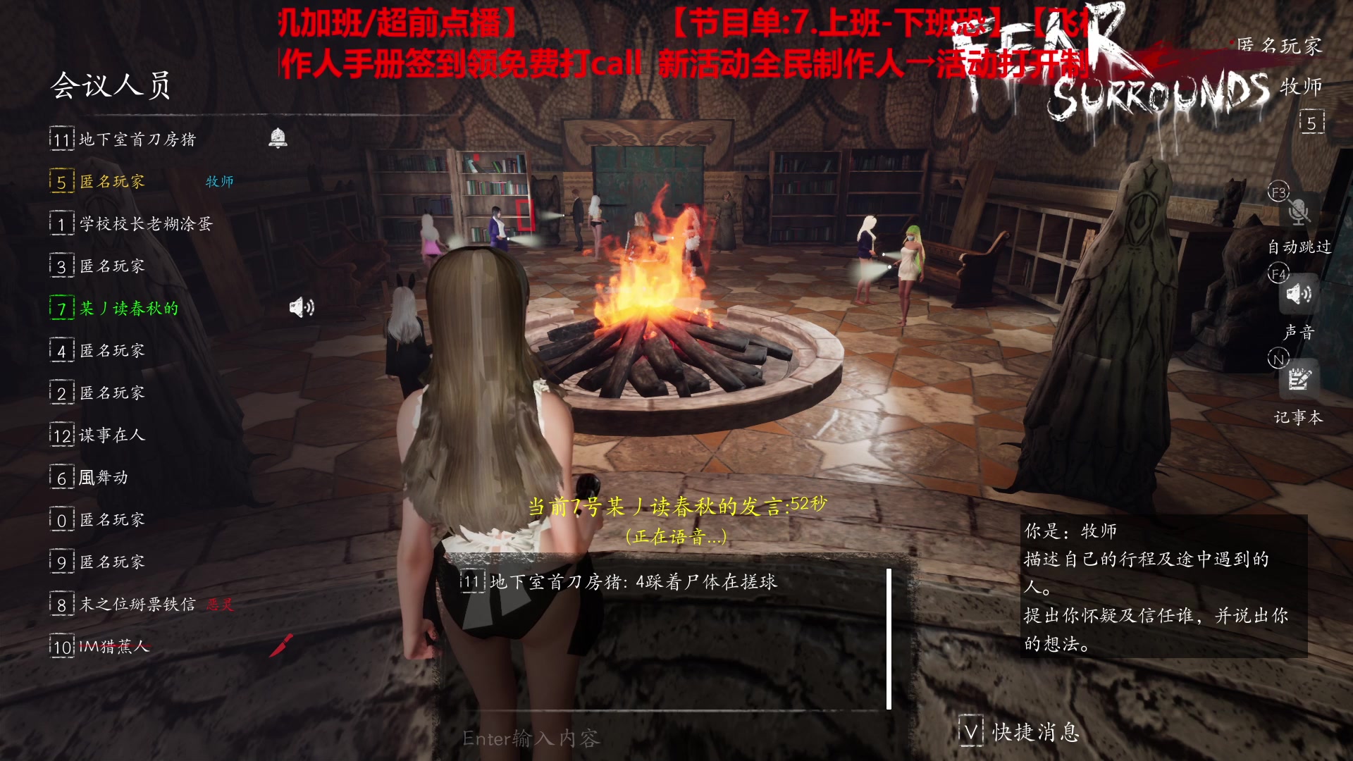 【2023-05-22 03点场】TYF唐亦风：1元粉丝牌！双倍亲密度 钻粉4倍！