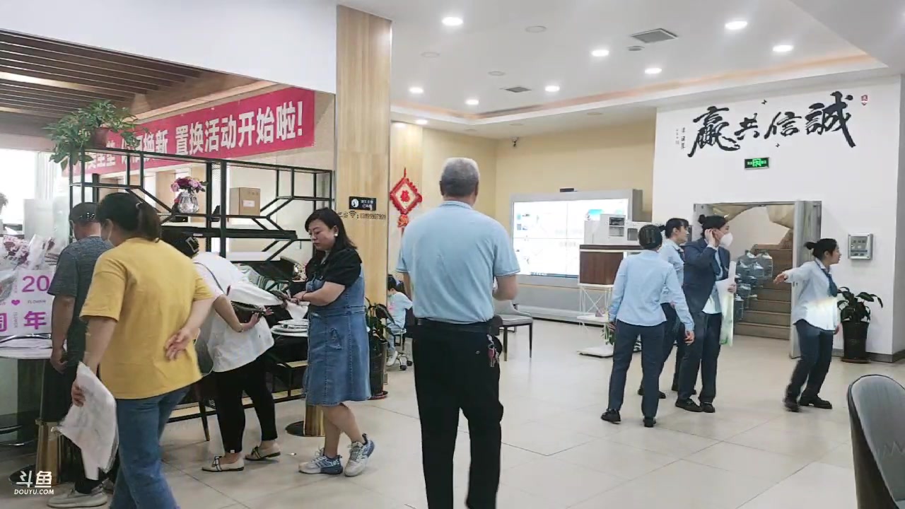 【2023-05-14 09点场】不骄不馁ii：邢台丰和丰田