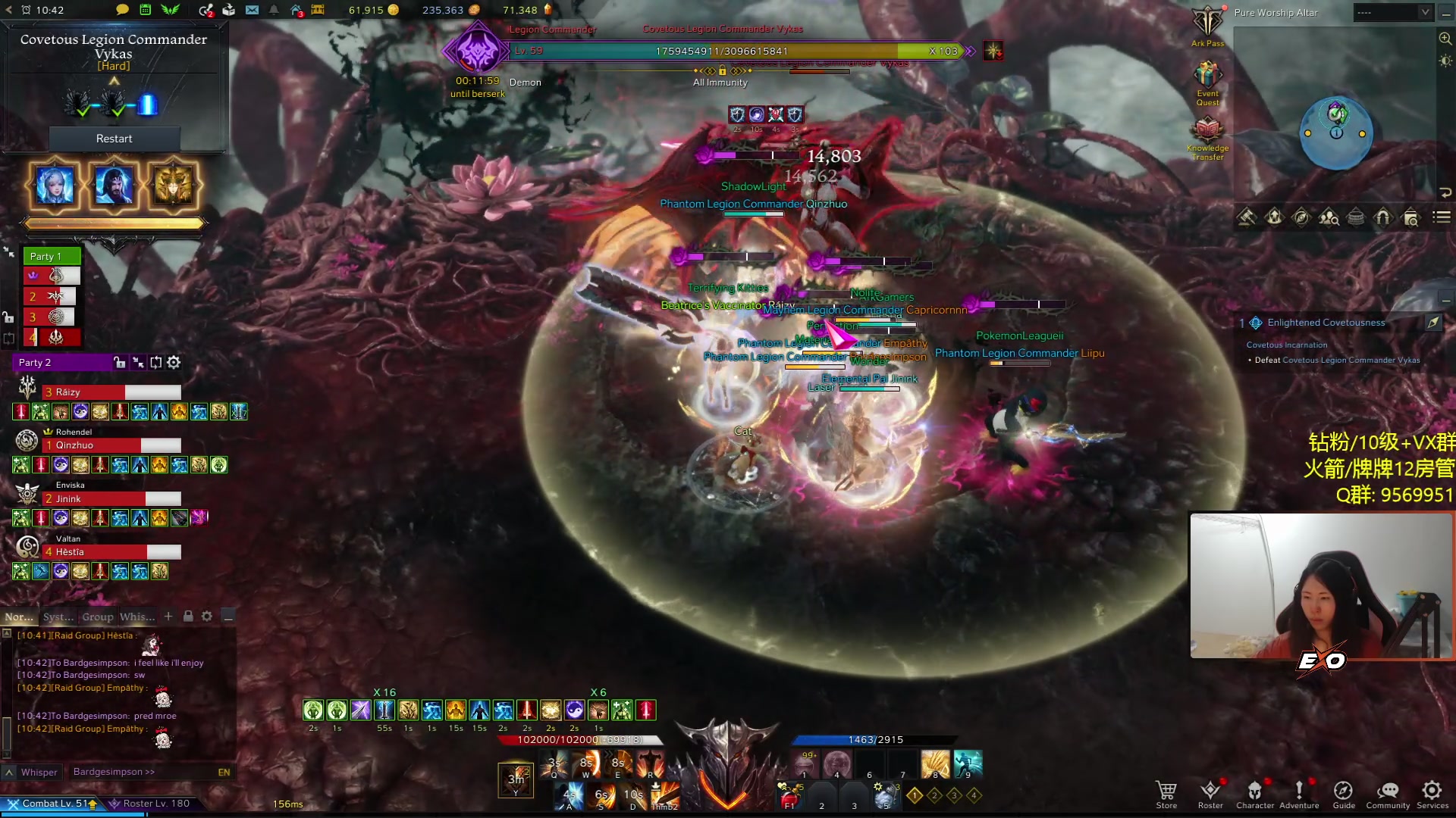 【2023-05-16 01点场】Raizy雪：调作息!!! 冲!!!!!