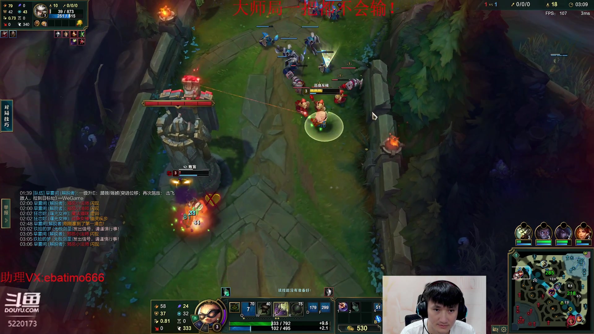 【2023-05-22 12点场】恶霸提莫：第一提莫，拿到提莫=赢！