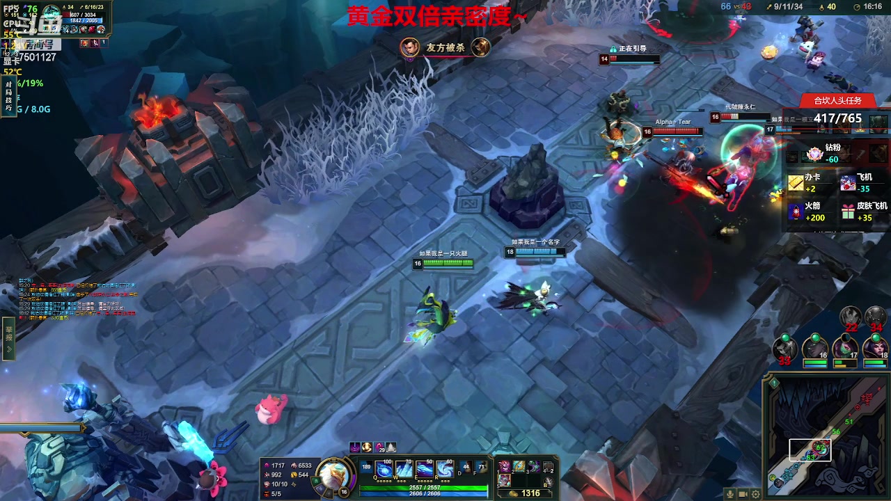 【2023-05-22 00点场】哦呦orz：【小奶团】黄金双倍亲密度呦~