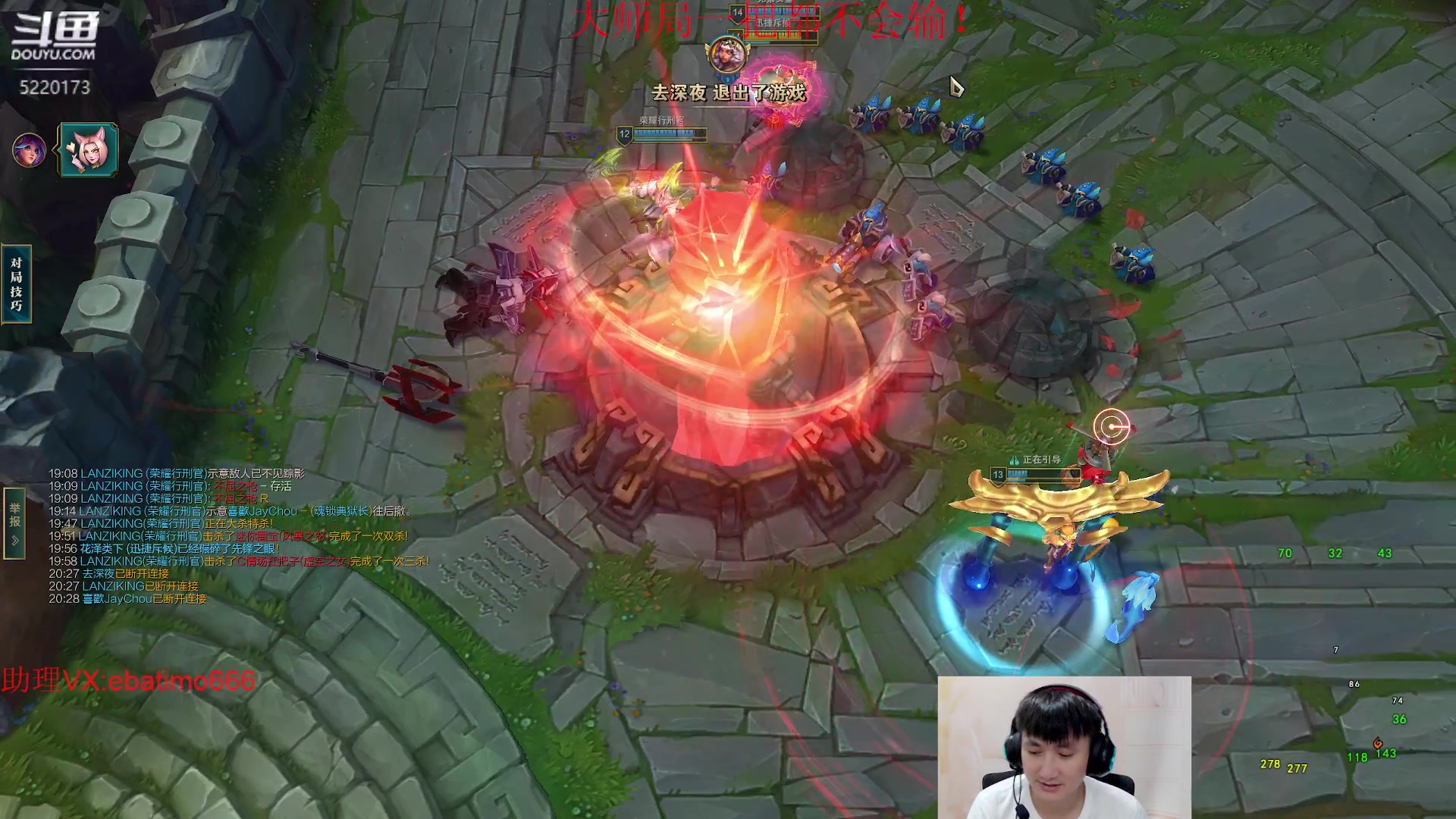 【2023-05-22 14点场】恶霸提莫：第一提莫，拿到提莫=赢！