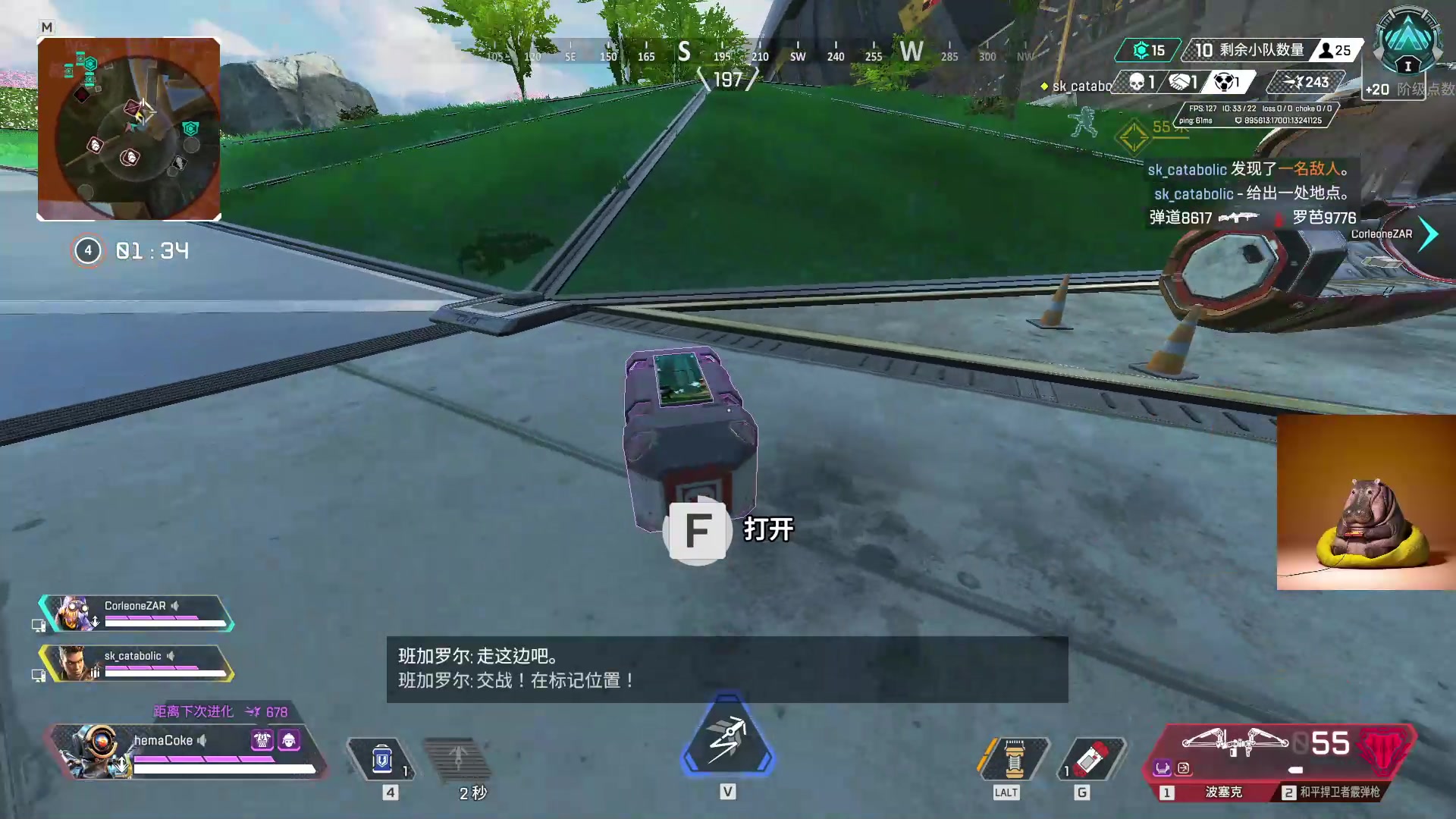 【2023-05-22 15点场】斯祥丶：精致的游戏日常！ 2311698