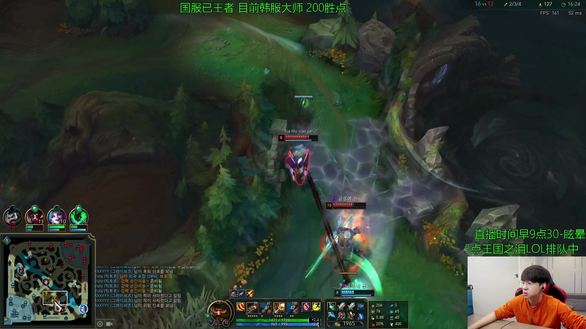 【2023-05-22 13点场】普朗东丷：【直播】新版本已完全悟透！