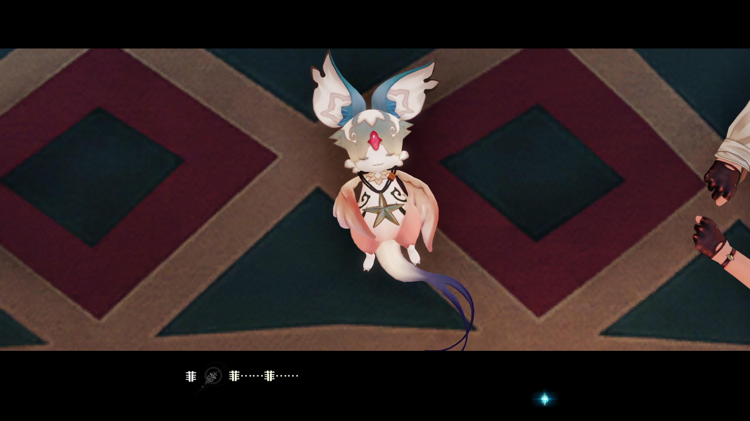 【2023-05-22 12点场】布鲁斯菲尔：村头霸王4+村姑冒险谭2