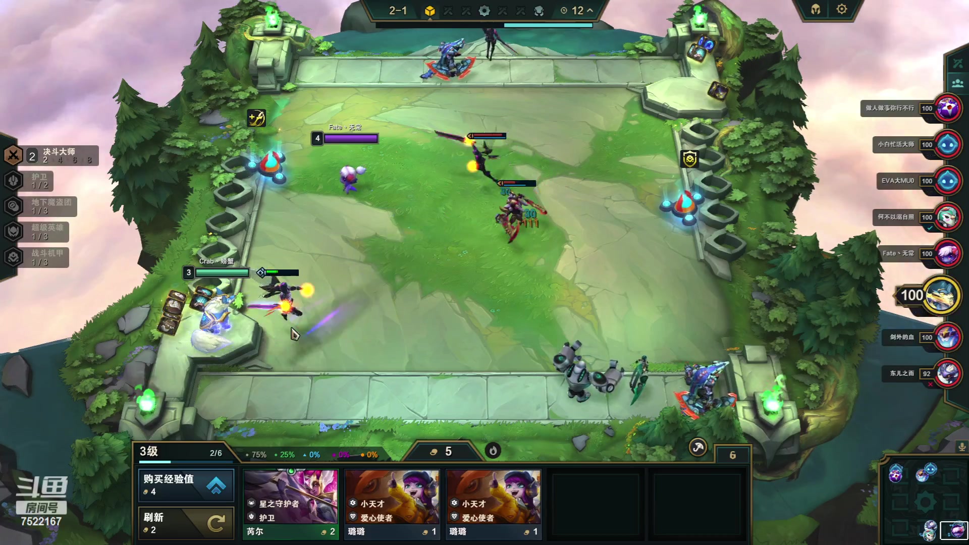 【2023-05-22 02点场】螃蟹Sam：【螃蟹】阿巴阿巴