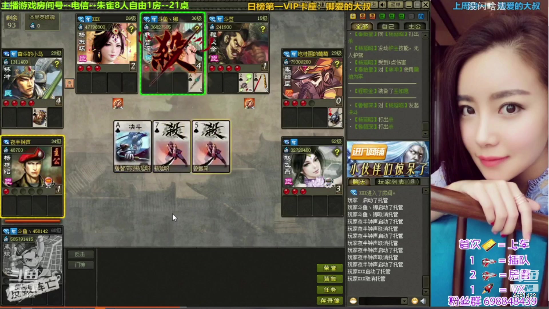 【2023-05-21 14点场】迷人的卿姐姐i：幸运女神降临~