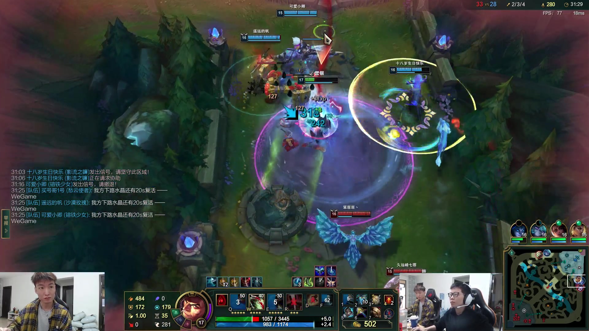 【2023-05-22 09点场】余小C真的很强：余小C：双倍亲密度，新版本终极尝试！