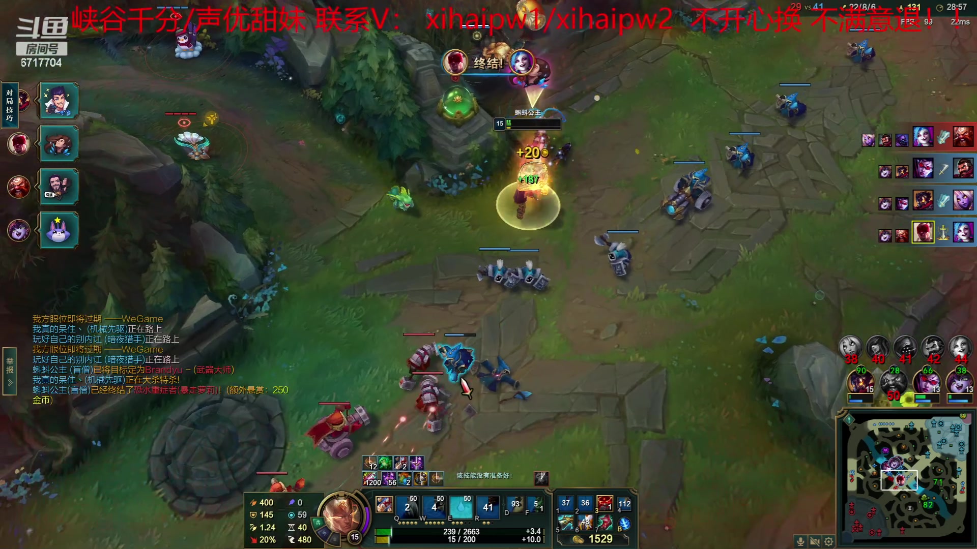 【2023-05-22 13点场】峡谷杀神酱油瓶：一区一个星期上王者！