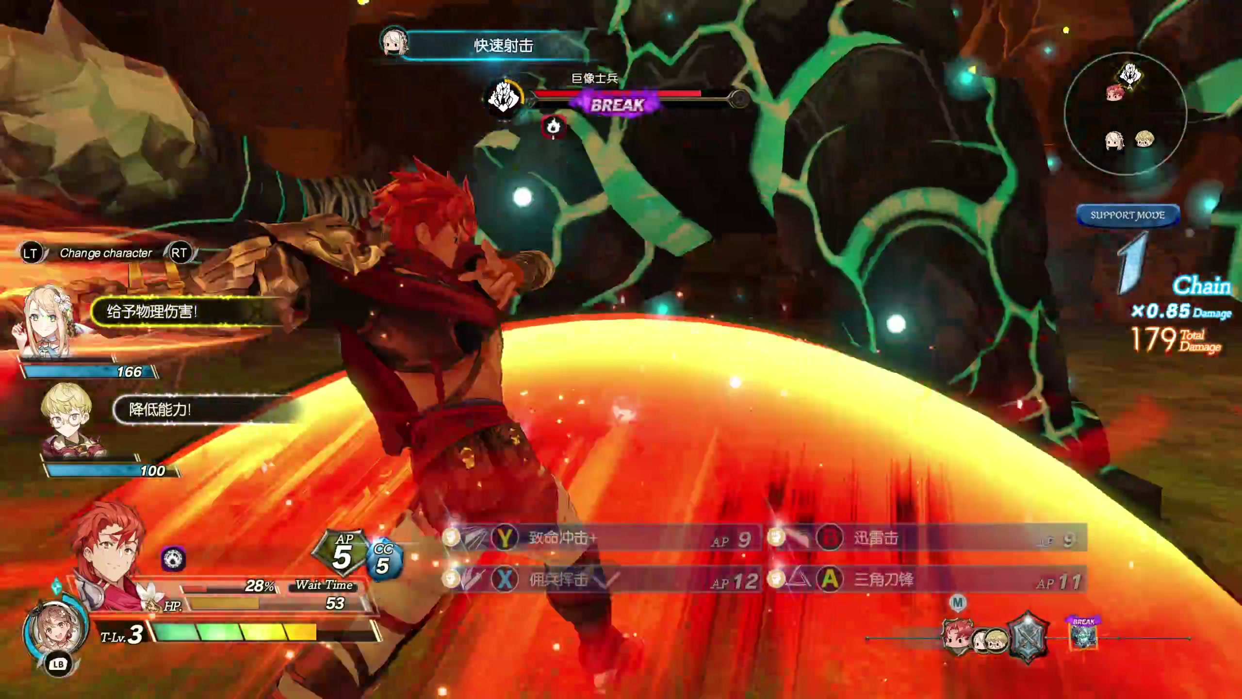 【2023-05-21 12点场】布鲁斯菲尔：村头霸王4+村姑冒险谭2