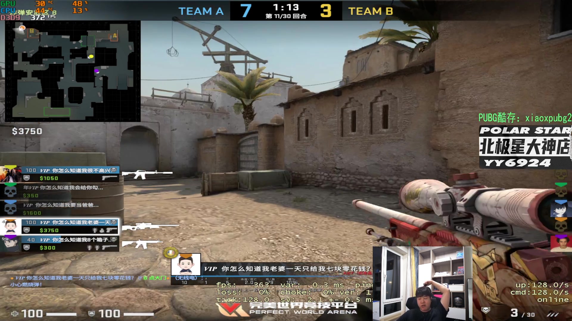 【2023-05-22 00点场】4AM小海xx丶：OBBOSS训练营，看完开豆