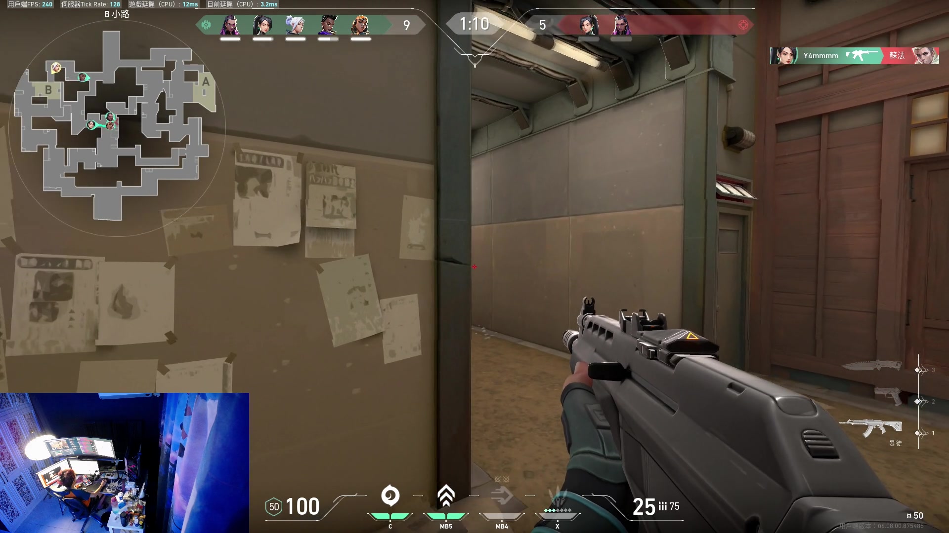 【2023-05-21 23点场】斯祥丶：老年人复健!