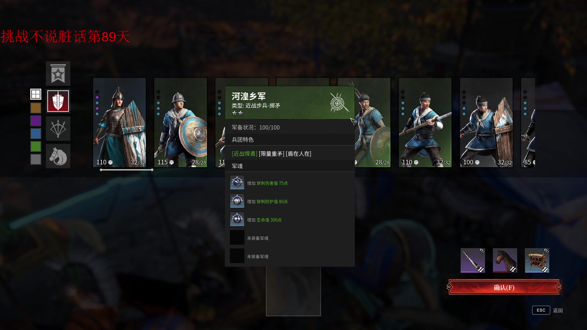 【2023-05-22 21点场】那路托丶：这游戏还有萌新莫得