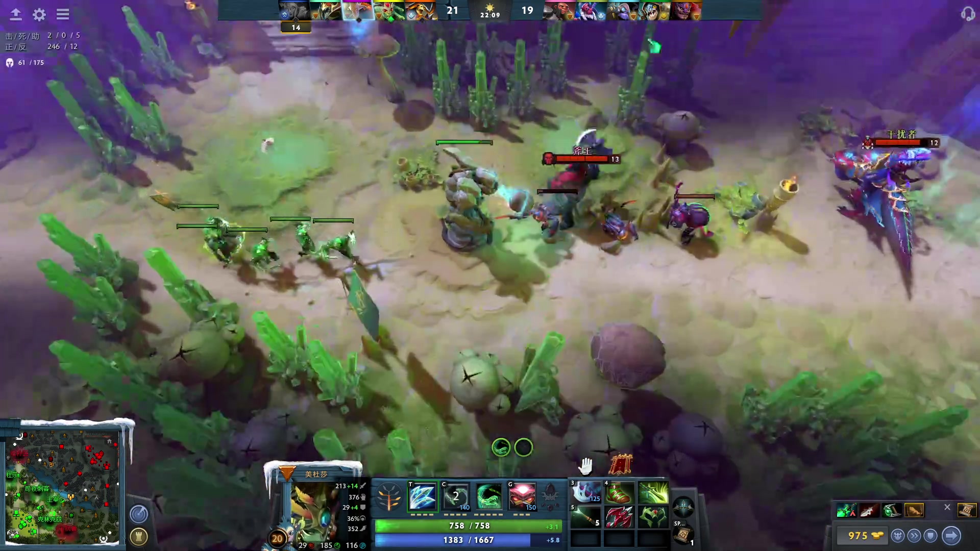 【2023-05-22 15点场】青择_：起名废。反正学就完事了！