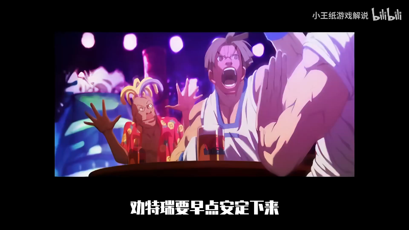 【格斗游戏】游天堂的精彩时刻 20230522 07点场