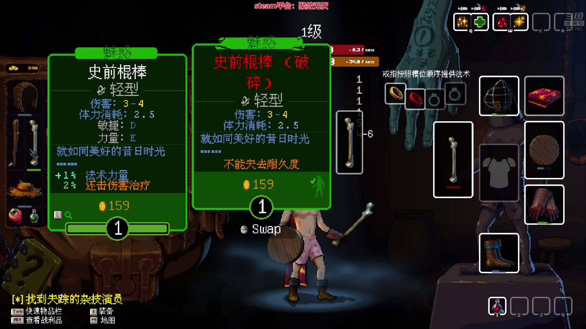 【2023-05-21 18点场】白白的胖胖呀：⭐️双倍亲密⭐️