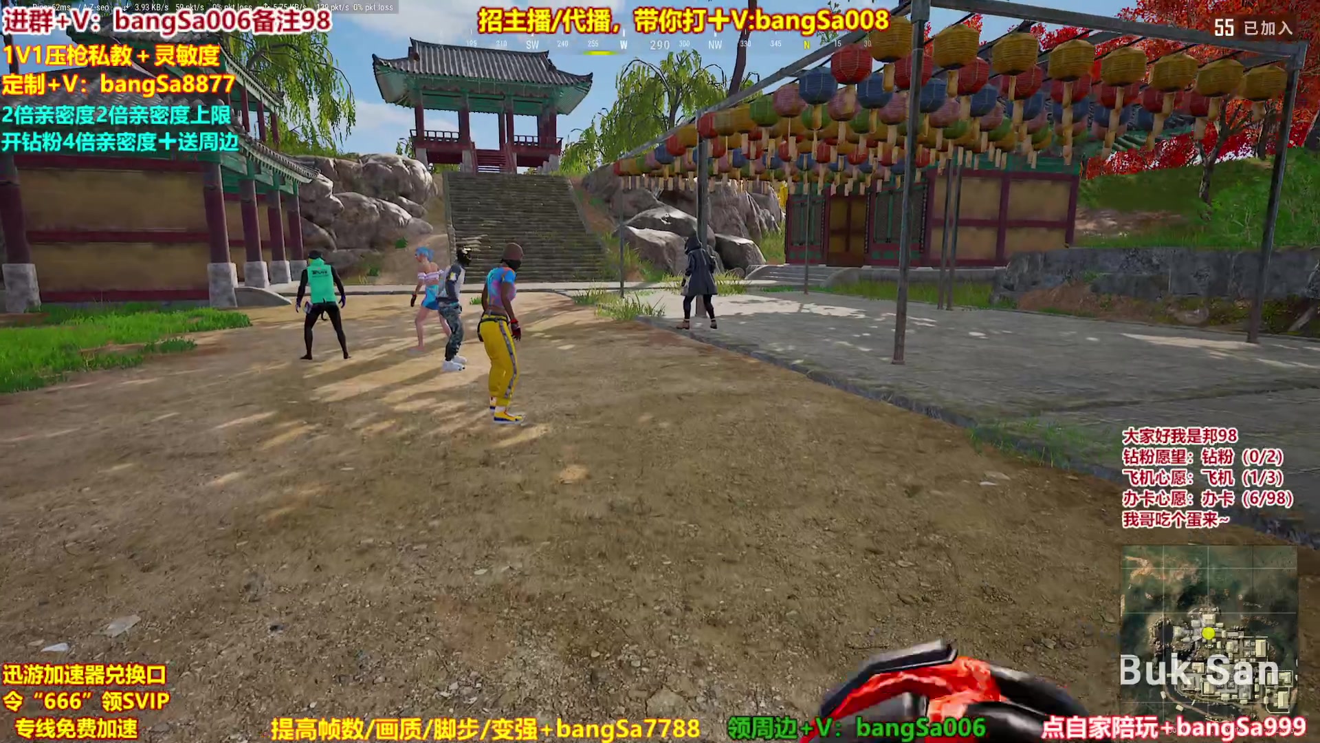 【2023-05-22 10点场】邦Sa：大师冲第一！硬核指挥！专业团队！