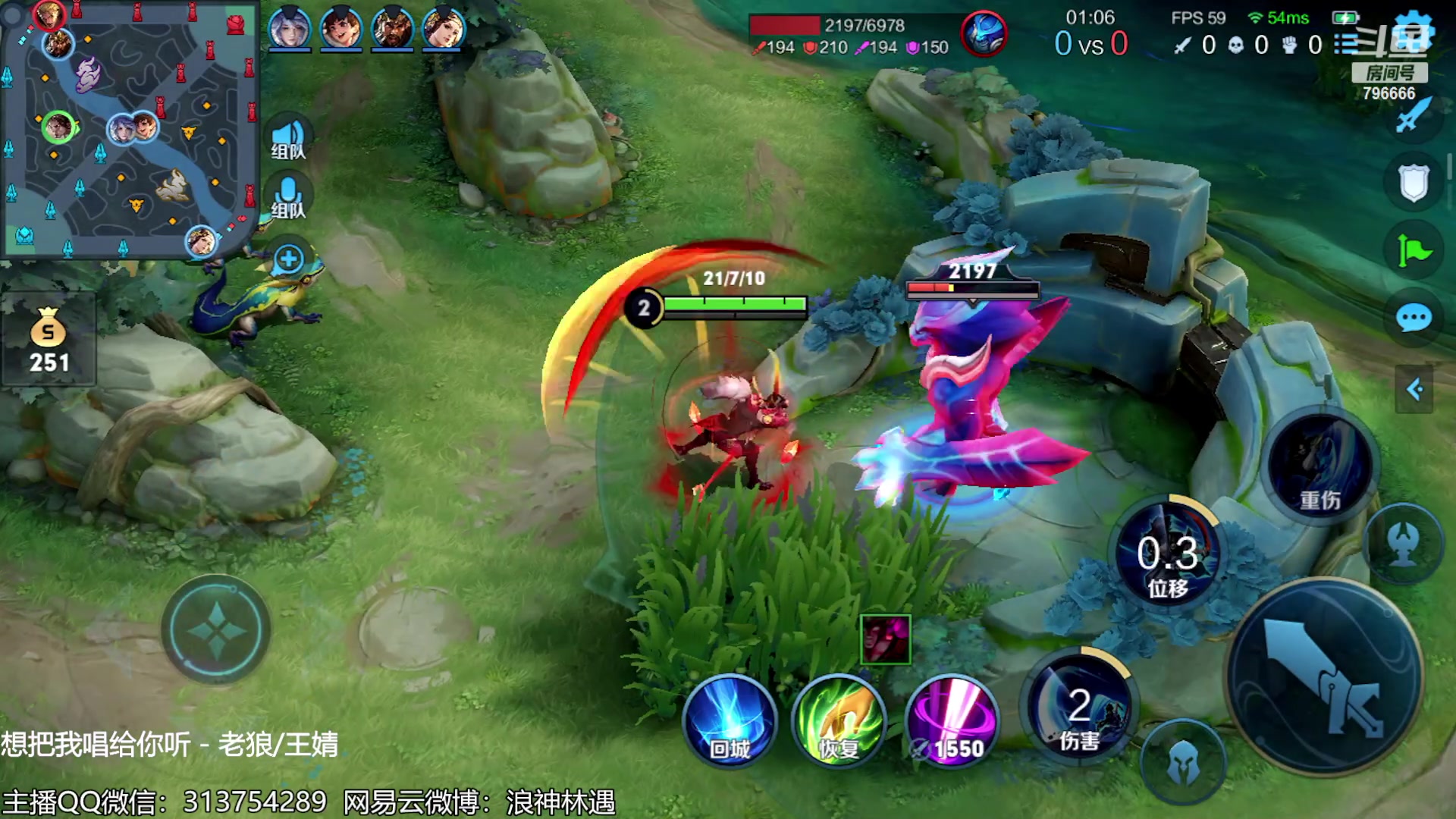 【2023-05-22 00点场】惊蜇：惊蜇：癫一癫