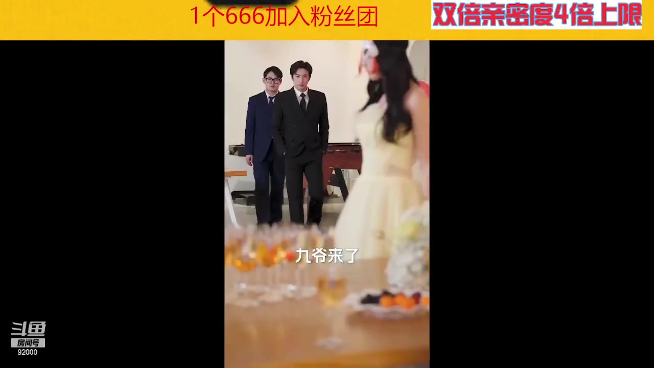 【2023-05-22 01点场】呆妹儿小霸王：【黄金3倍】恭喜我涛爹荣升150级