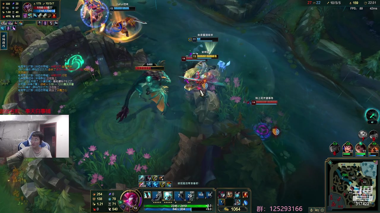 【2023-05-22 08点场】驴酱的冯雨大王：冯雨大王：保持理智，热爱生活！