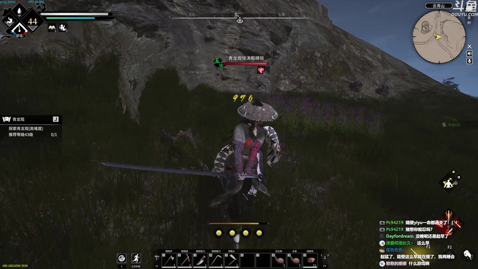 【2023-05-22 07点场】普通人陡壁：带了两天娃，回来了！