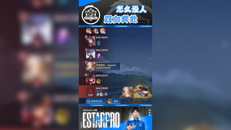 我真是个好人啊