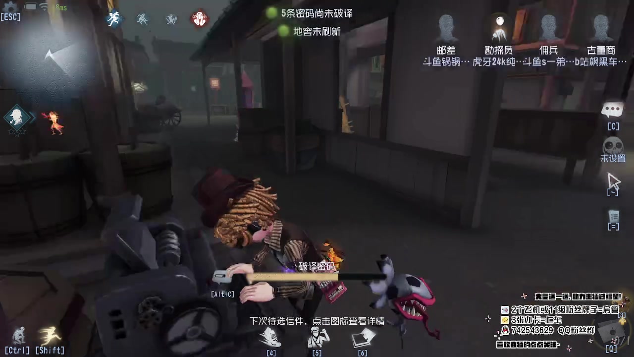 【2023-05-22 18点场】第五人格锅锅：营业中9552600