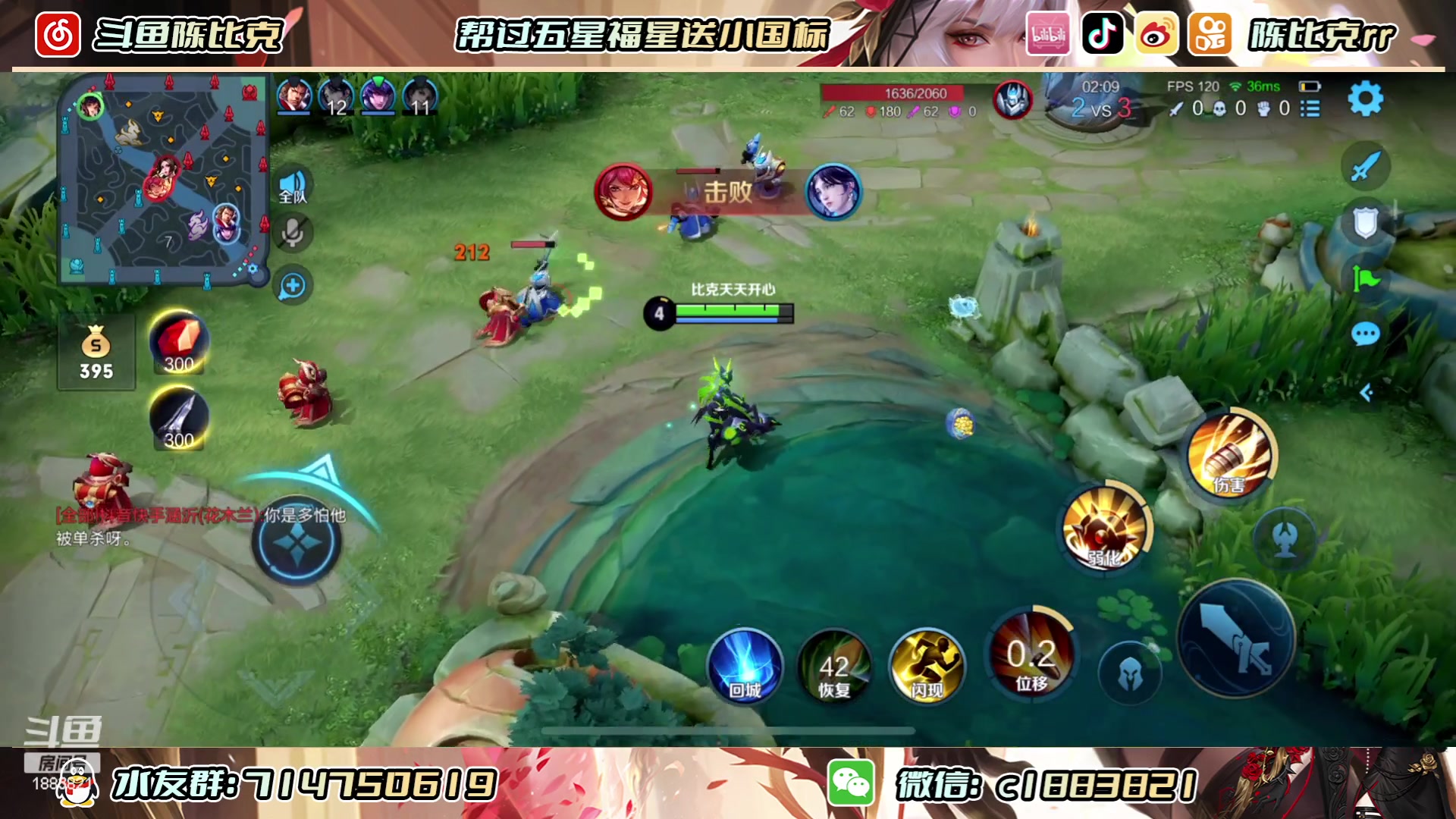 【2023-05-22 10点场】陈比克rr：王者荣耀真的好玩 1883821