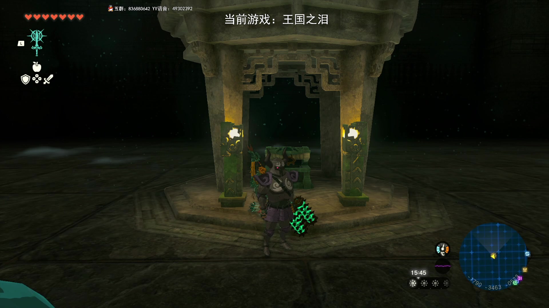 【2023-05-19 21点场】谭机霸开播了：⭐霸霸⭐这游戏真有那么好玩？