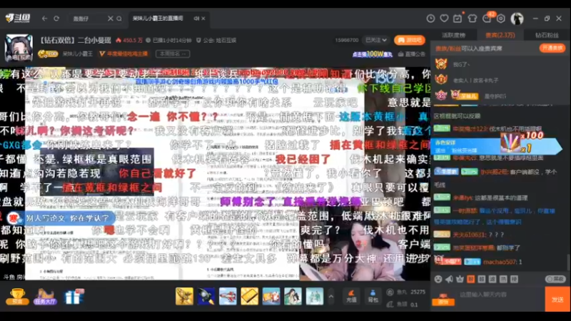 desktop 2023-05-04 19-42-13