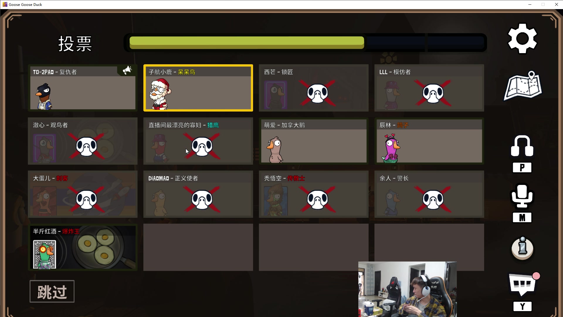 【2023-05-22 15点场】余小C真的很强：余小C：双倍亲密度，新版本终极尝试！