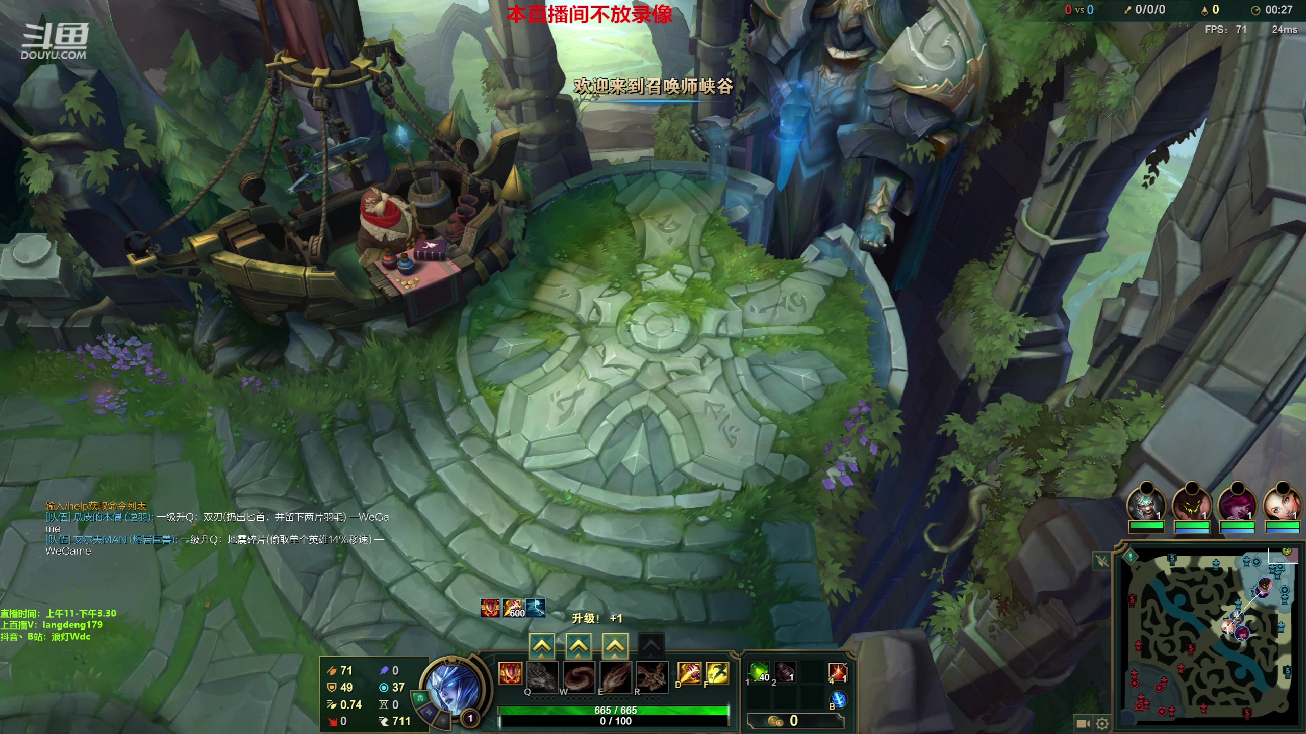 【2023-05-22 14点场】浪灯赵信：新版本试出装，赵信武器剑圣